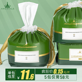 尔木萄洗脸巾加厚抽取式 尔女男萄擦脸巾卷筒洁面柔巾尔木葡一次性