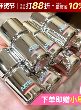 AZTK液体腮红液哑光氛围修容膨胀收缩提亮无花果膏泥腮蓝紫晒红女