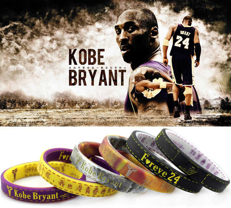 nba正品科比布莱恩特纪念版手环退役手带科密球迷黑曼巴生日礼物