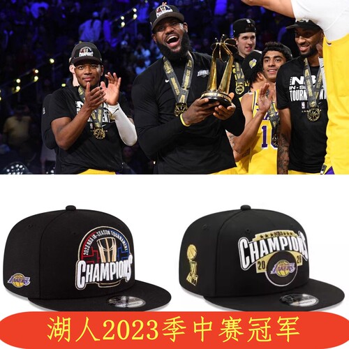NBA正品湖人队冠军篮球詹姆斯