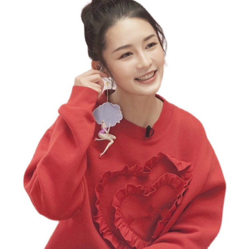 机智的恋爱李沁同款长袖卫衣女高端爱心圆领时尚加绒宽松红色上衣