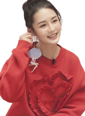 机智的恋爱李沁同款长袖卫衣女高端爱心圆领时尚加绒宽松红色上衣
