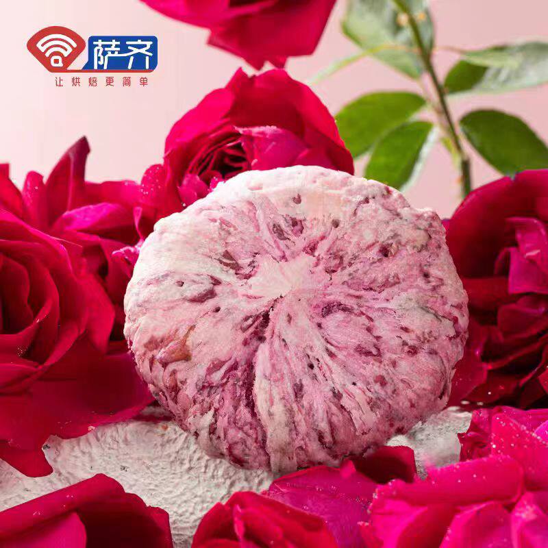 萨齐香妃玫瑰饼9.7kg商用冷冻