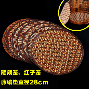 鸟笼鸟具靛颏红子绣眼圆笼藤席垫布易清理鸟笼配件凉席垫子垫纸