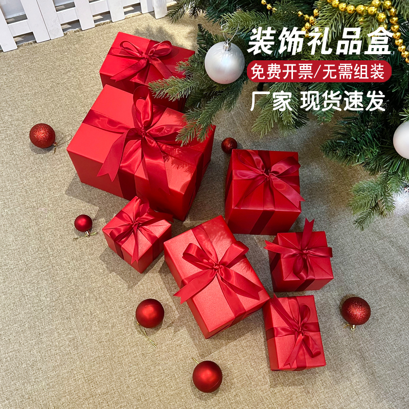 圣诞节装饰品橱窗礼盒