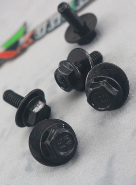 九号M95C坐垫螺丝nzmixf90mzmixE85C机械师110C90N70原装座桶螺丝