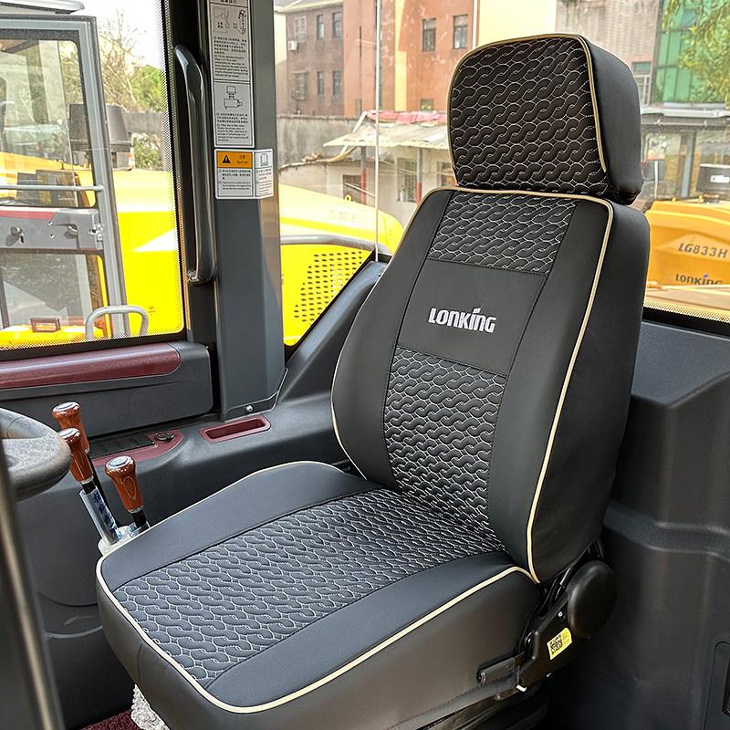 龙工装载机铲车全包围专用座椅套