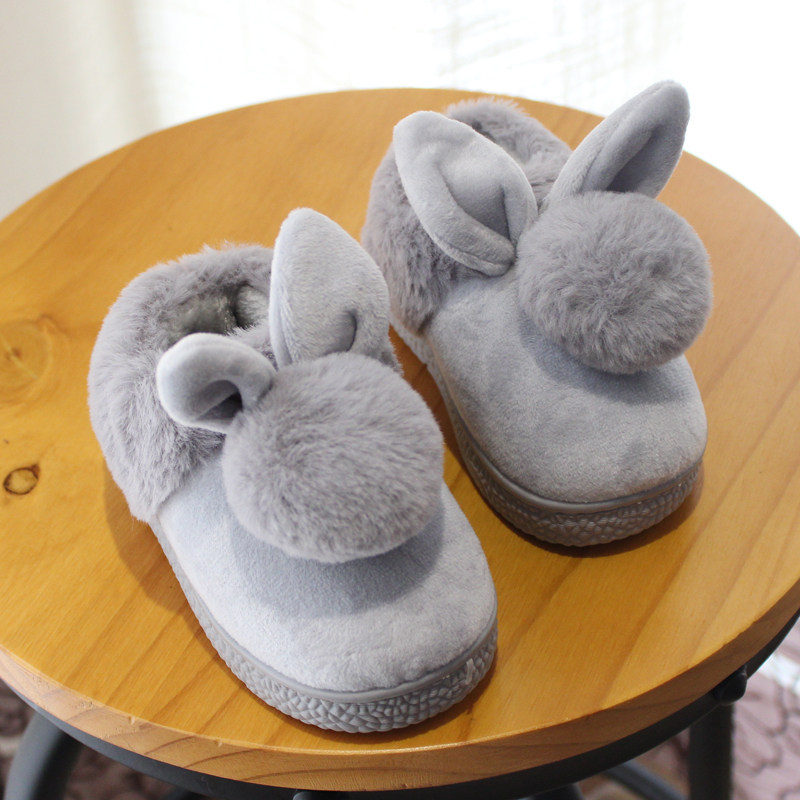 Pantoufles enfants en coton pour hiver - semelle autre - Ref 1005820 Image 3