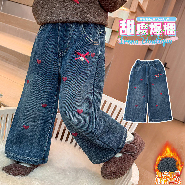 牛仔布微弹冬季保暖女裤子裤子