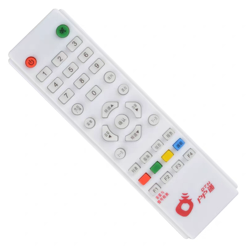 遥控器适用于村村通户户遥控器机顶盒遥控器万能遥控器地面波遥控