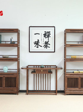 徽州木府新中式书架展架博古架榆木茶叶茶具展示架实木三件套包邮