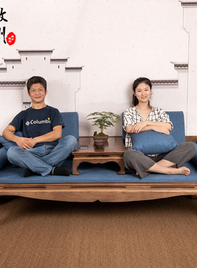 老榆木罗汉床实木罗汉榻榫卯睡榻新中式小户型单人床客厅复古沙发
