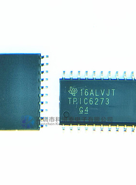 全新原装TPIC6273DWR SOP20丝印TPIC6273 TPIC6273DW 锁存器IC