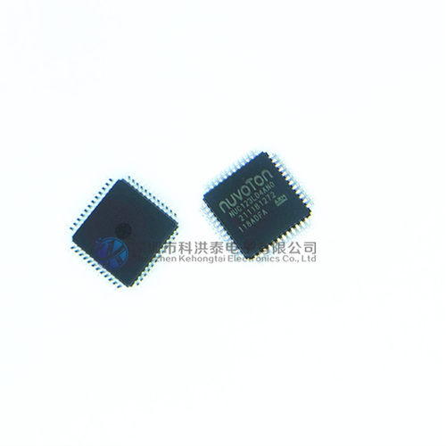 NUC123LD4AN0单片机/MCU