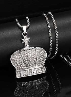 KING皇冠嘻哈炫酷潮流新款饰品