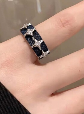 冷淡风牛仔四芒星开口戒指