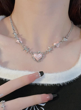 桃之夭夭荆棘粉色爱心项链女可爱少女心夏天甜美锁骨链颈链轻奢