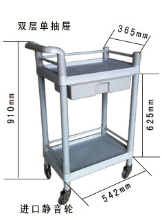 韩式ABS医用车仪器小推车治疗车美容车牙科推车工具车置物美容院