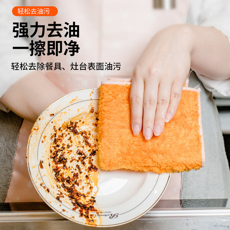 洗碗布厨房抹布百洁布竹纤维洗碗巾不沾油易清洗灶台专用吸水家用