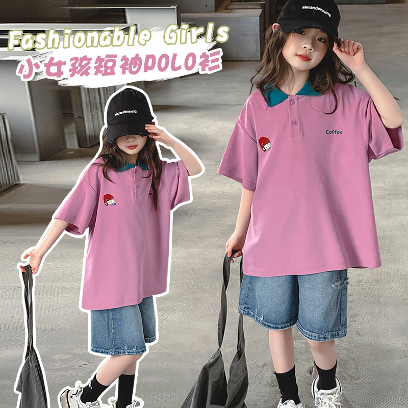 女童短袖t恤夏季新款儿童POLO衫