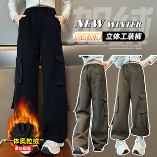 女童加绒工装裤2025冬季新中大童直筒休闲运动裤子超酷儿童阔腿裤