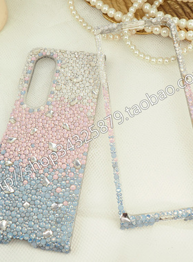 粉蓝色渐变水钻适用于三星Galaxy Z Fold3 5G华为oppo折叠手机壳