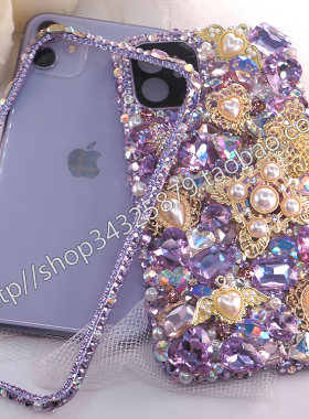 紫水晶宝石iPhone所有型号万磁王