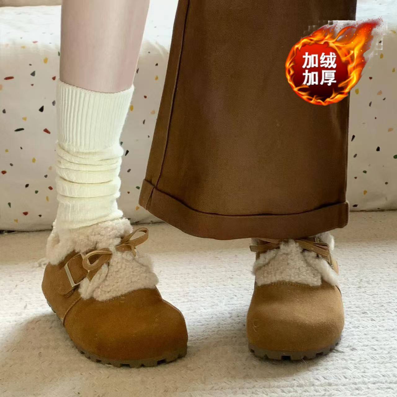 皮毛一体雪地靴女2025冬季复古勃肯鞋加绒保暖棉鞋外穿轻便毛毛鞋,女鞋,时尚雪地靴,淘宝优惠券,粉丝福利购,淘宝优惠卷