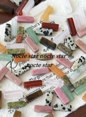 4*13mm天然石方柱珠散珠 diy手工串珠手链项链手机链配饰散珠材料
