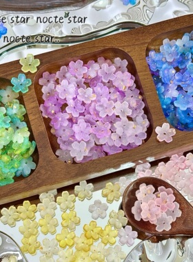 国风10mm复古中孔樱花手工diy串珠古风小花朵 玉簪花装饰散珠配件