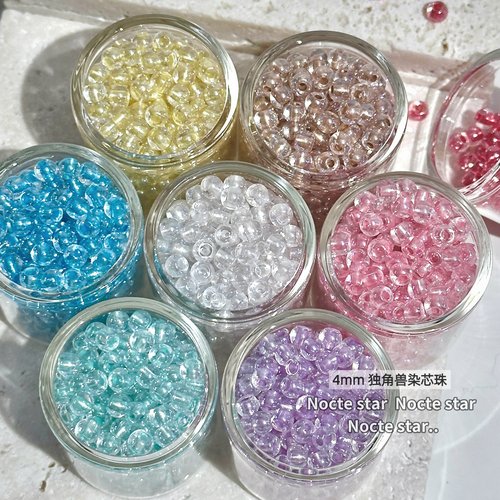 4mm国产超优染芯独角兽米珠琉璃珠 DIY手工串珠饰品配件散珠批发