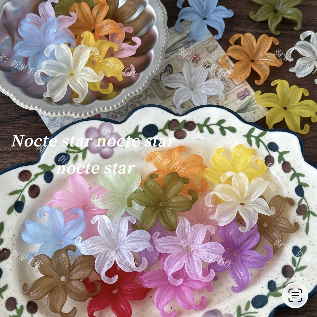 40mm亚克力磨砂立体鸢尾花珠 diy手工串珠项链手机链配件挂件材料