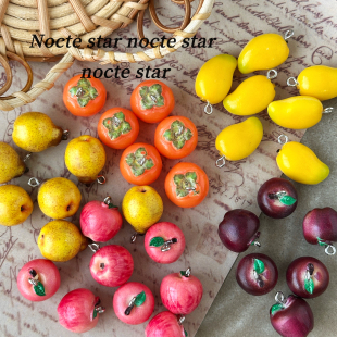 立体仿真水果梨子苹果吊坠 diy串珠手工手链项链手机链配件挂件