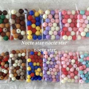 diy手工串珠手机链钥匙扣包挂配件 10mm亚克力手感漆圆珠混珠