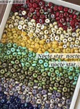 6mm毕加索本色算盘珠 diy手工串珠手链项链手机链配饰散珠材料