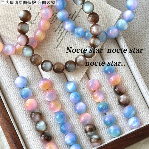 10mm三色渐变流金树脂珠 串珠手工diy散珠手链手机链配件