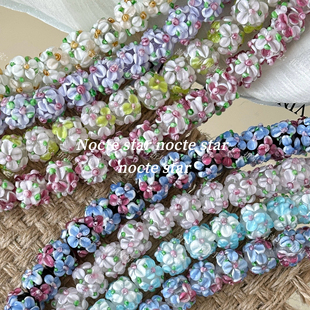13mm手工琉璃花球直孔珠 diy手工串珠手链项链手机链配件挂件材料
