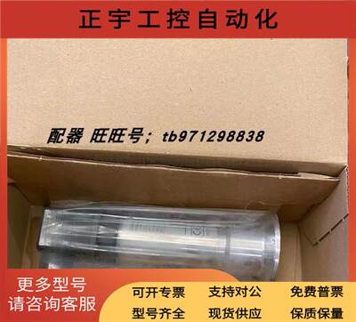 詢价压力变送器PMP131-A1B01A1N德国E+H恩德斯豪斯 PMP135-A1G01A