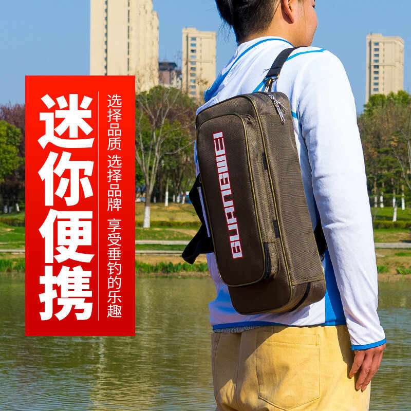 光威GW迷你鱼竿包海竿包钓鱼包渔具袋小海竿短节竿路亚竿鱼杆包图片