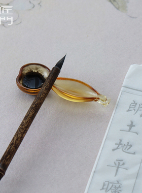 琉璃小葫芦文房笔洗摆件