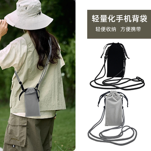 手机斜挂背袋口袋相机pocket3收纳袋户外通勤骑行证件挂脖手机包