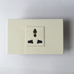 118型75系列一位三孔三插老式宽大板墙壁开关插座面板10A25