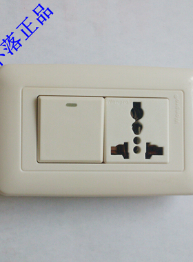 稳不落118型75系列120面板USB两位一开关一插座10A墙壁插板老式16