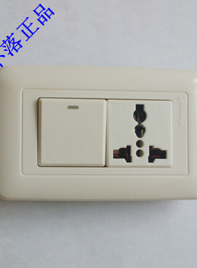 稳不落插座面板系列两位开关10a