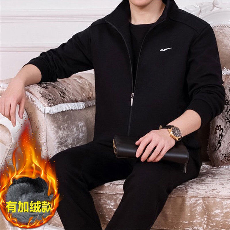 中老年男士运动服套装春秋冬季休闲套装三件套爸爸装跑步衣服纯棉