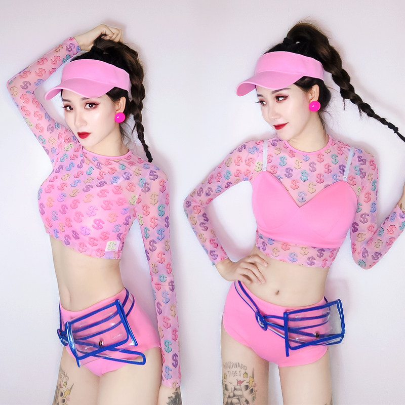 新款DS演出服女团dj夜场gogo服装性感爵士领舞粉色透视网衫套装潮