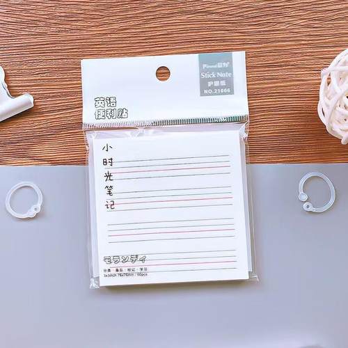 品为英语四线三格方便贴