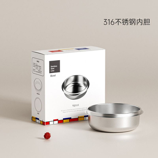 316不锈钢宝宝辅食碗吃米粉专用恒温注水保温碗内胆儿童餐具配件