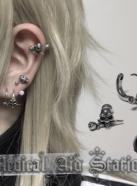 【MAS救护所】钛钢玫瑰骷髅头耳环朋克亚文化酷无性别男女耳钉