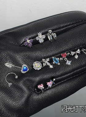 【MAS救护所】 blingbling的 钛钢锆石高级感细针耳钉耳骨钉 闪闪